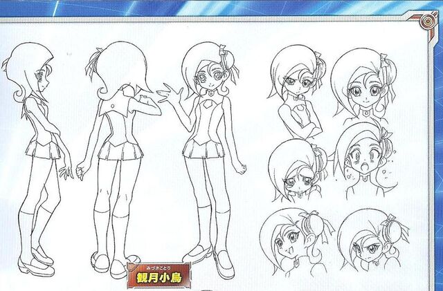 File:Tori lineart.jpg