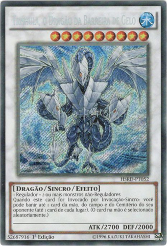 File:TrishulaDragonoftheIceBarrier-HSRD-PT-ScR-1E.png