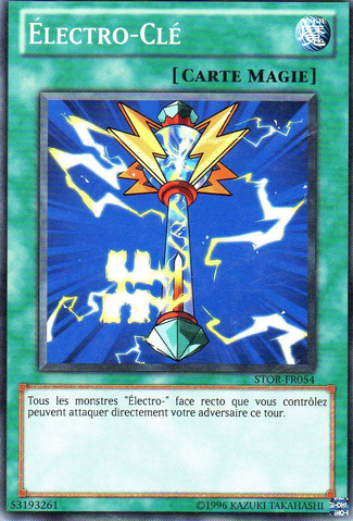 File:Wattkey-STOR-FR-C-UE.png