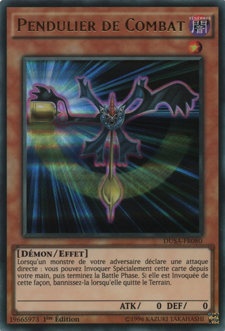 File:BattleFader-DUSA-FR-UR-1E.png