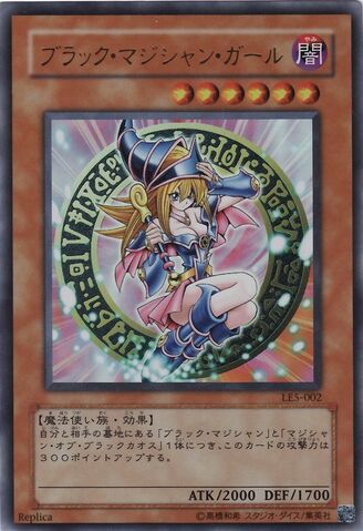 File:DarkMagicianGirl-LE5-JP-UR-RP.jpg