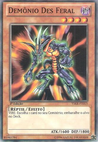 Arquivo:DesFeralImp-YSKR-PT-C-1E.jpg