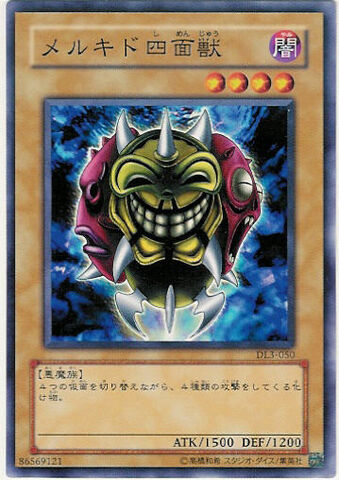 File:MelchidtheFourFaceBeast-DL3-JP-C.jpg