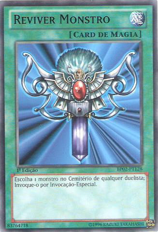 File:MonsterReborn-BP02-PT-R-1E.png
