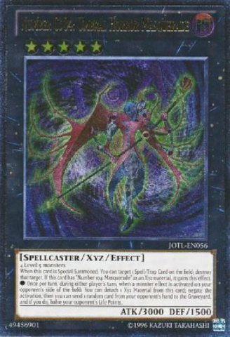 File:NumberC104UmbralHorrorMasquerade-JOTL-EN-UtR-UE.png