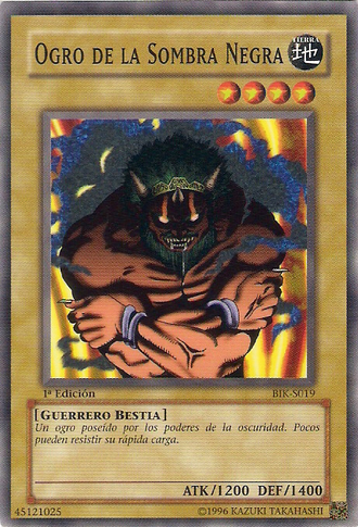 File:OgreoftheBlackShadow-BIK-SP-C-1E.png