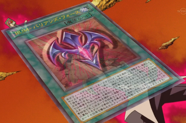 File:RankUpMagicBariansForce-JP-Anime-ZX.png