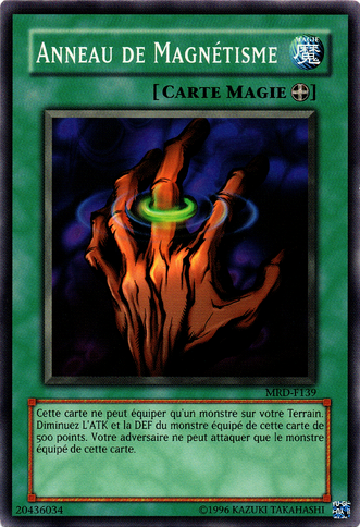 File:RingofMagnetism-MRD-FR-C-UE.png