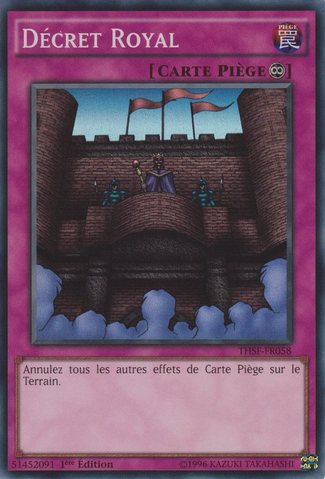 File:RoyalDecree-THSF-FR-SR-1E.png