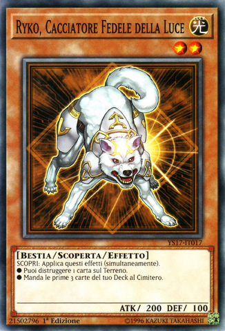 File:RykoLightswornHunter-YS17-IT-C-1E.png