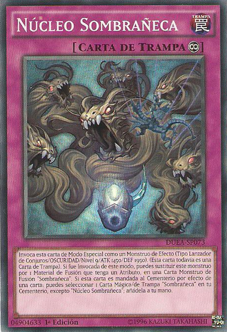 File:ShaddollCore-DUEA-SP-SR-1E.png