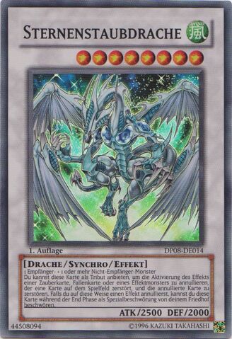 File:StardustDragon-DP08-DE-SR-1E.jpg