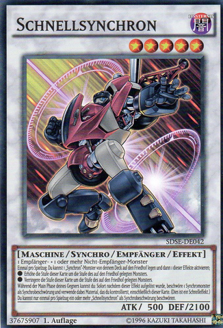 File:AccelSynchron-SDSE-DE-SR-1E.png