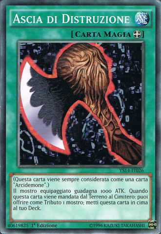 File:AxeofDespair-YS14-IT-C-1E.png