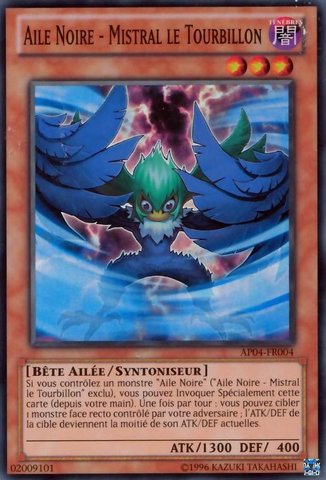 File:BlackwingGaletheWhirlwind-AP04-FR-SR-UE.png