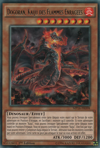 File:DogorantheMadFlameKaiju-MP16-FR-R-1E.png