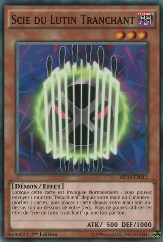 File:EdgeImpSaw-MP16-FR-C-1E.png