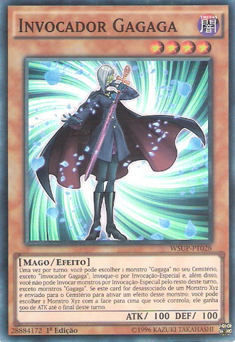 File:GagagaMancer-WSUP-PT-SR-1E.png