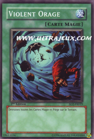 File:HeavyStorm-SD2-FR-C-1E.png