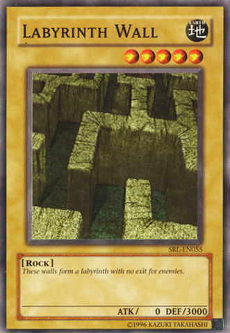 File:LabyrinthWall-SRL-EN-C-UE.png
