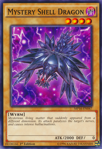 File:MysteryShellDragon-MP16-EN-C-1E.png