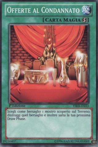 File:OfferingstotheDoomed-YSKR-IT-C-1E.png