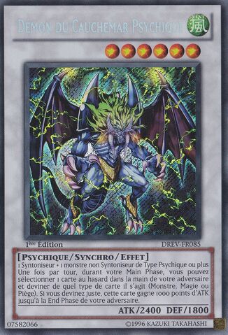 File:PsychicNightmare-DREV-FR-ScR-1E.jpg