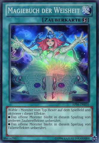 File:SpellbookofWisdom-AP04-DE-SR-UE.png