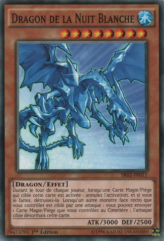 File:WhiteNightDragon-SR02-FR-C-1E.png