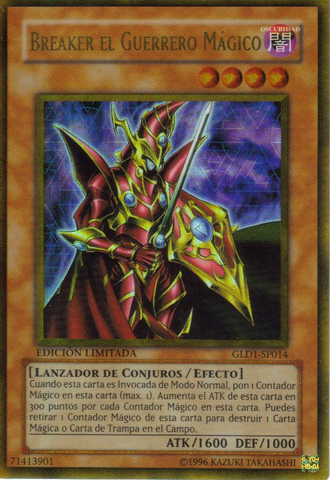 File:BreakertheMagicalWarrior-GLD1-SP-GUR-LE.png