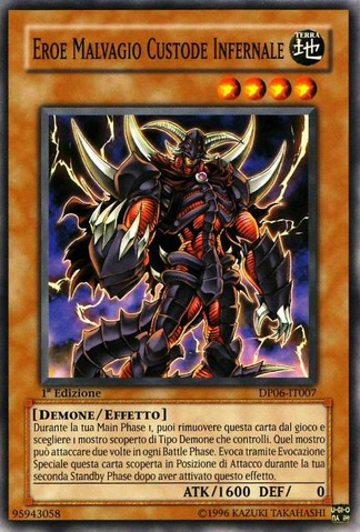 File:EvilHEROInfernalGainer-DP06-IT-C-1E.png