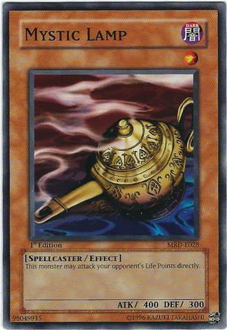 File:MysticLamp-MRD-EU-SP-1E.png