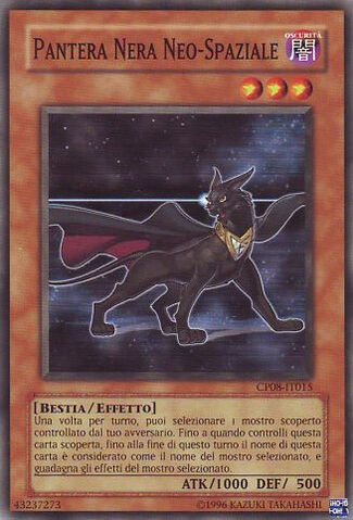 File:NeoSpacianDarkPanther-CP08-IT-C-UE.jpg