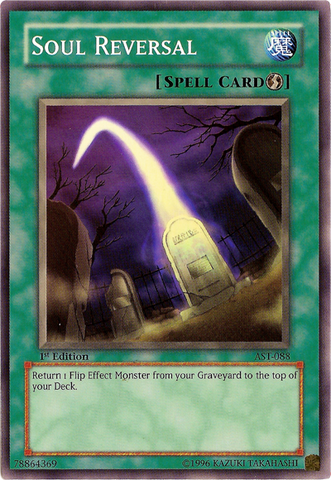 File:SoulReversal-AST-NA-C-1E.png