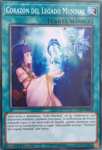File:WorldLegacysHeart-COTD-SP-C-1E.png