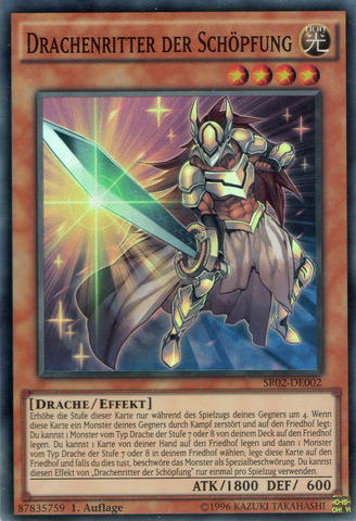 File:DragonKnightofCreation-SR02-DE-SR-1E.png