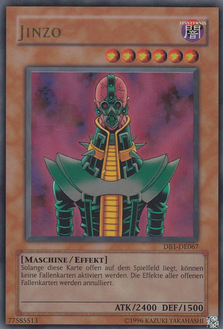 File:Jinzo-DB1-DE-UR-UE.png