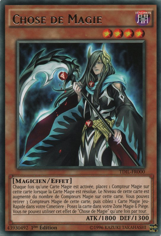 File:MagicalSomething-TDIL-FR-R-1E.png