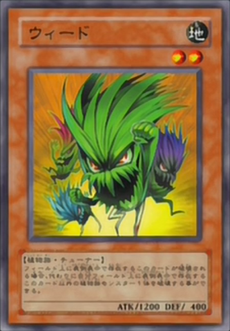 File:Nettles-JP-Anime-5D.png