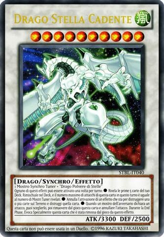 File:ShootingStarDragon-STBL-IT-UR-UE-CT.jpg