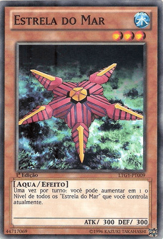 File:Starfish-LTGY-PT-C-1E.png