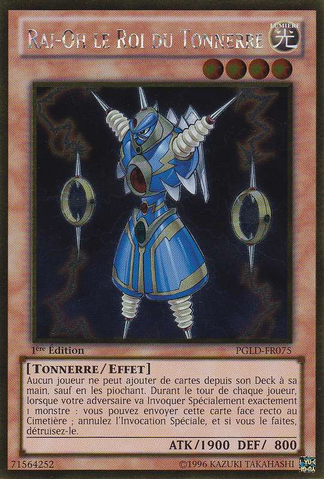 File:ThunderKingRaiOh-PGLD-FR-GUR-1E.png
