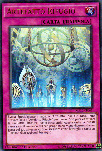 File:ArtifactSanctum-MP15-IT-UR-1E.png