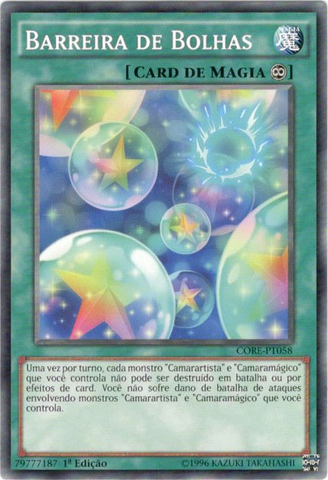 File:BubbleBarrier-CORE-PT-C-1E.png