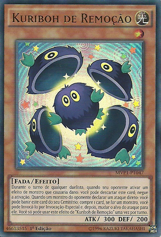 File:ClearKuriboh-MVP1-PT-UR-1E.png