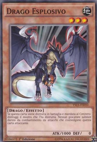 File:ExploderDragon-YS15-IT-C-1E.png