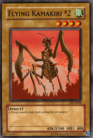File:FlyingKamakiri2-PSV-EU-C-UE.png