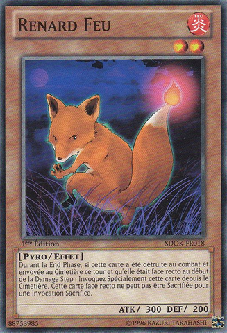 File:FoxFire-SDOK-FR-C-1E.png