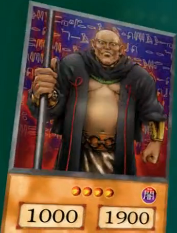 File:GravekeepersGuard-EN-Anime-GX.png