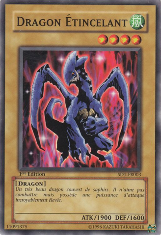 File:LusterDragon-SD1-FR-C-1E.png